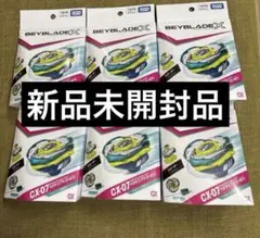 ベイブレードX BEYBLADE X CX-07 ペガサスブラスト　6個セット — image 1