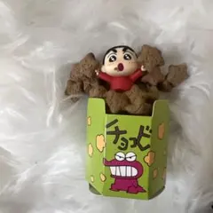 クレヨンしんちゃん チョコビ フィギュア — image 1