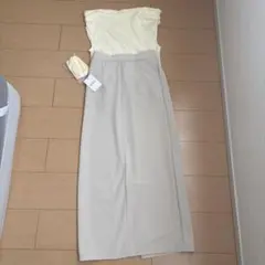 グレイルセット — image 1