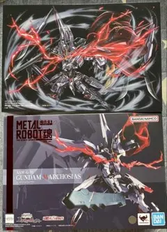 METALROBOT魂　ガンダムマルコシアス — image 1