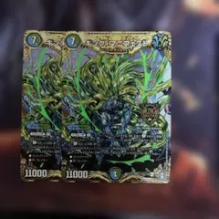 キングマニフェスト 2枚　EX14 シク — image 1