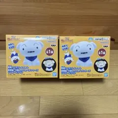 クレヨンしんちゃん シロ　ルームライト — image 1