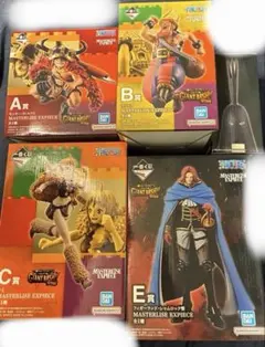 一番くじ ワンピース GIANT BASH A B C E賞 — image 1