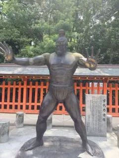 専用 — image 1