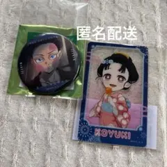 ☆匿名配送☆鬼滅の刃【恋雪/狛治】ものがたる眼差し缶バッジ/クリアカード【2点】 — image 1