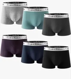 新品✨Caike Kalan ボクサーパンツ 前閉じ 6枚セット男性下着 — image 1