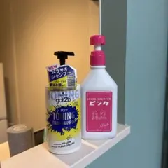 got2b カラーシャンプー ムラサキ＆ピンク 2本セット — image 1