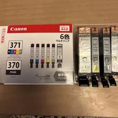 Canon BCI-371+370 6色マルチパック 純正品 — image 1
