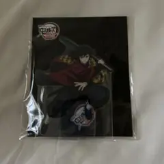 劇場版 鬼滅の刃 無限城編 第一章 アクリルスタンド 冨岡義勇 — image 1