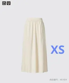 しーちゃん様 リクエスト 2点 まとめ商品 — image 1