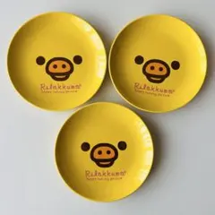 未使用　リラックマ キイロイトリ プレート 皿 ローソン　3枚　非売品　銘々皿 — image 1