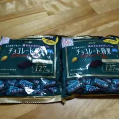 明治 チョコレート効果 カカオ 72% 大袋 225g　2袋 — image 1