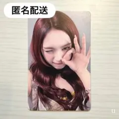 BABYMONSTER ベビモン CHOOM ワルツ チキタ トレカ — image 1
