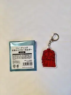玉森 Kis-My-Ft2 衣装ルックキーホルダー The Couture — image 1