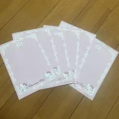 Charmmy Kitty レター 便箋 6枚 — image 1