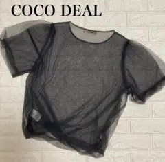 COCO DEAL — image 1