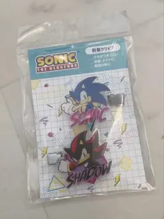ソニック＆シャドウ 前髪クリップ サンキューマート — image 1