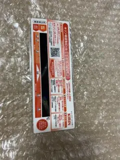 温度カード(磁石付き — image 1