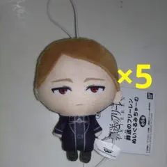 葬送のフリーレン ぬいぐるみちゃーむ ゲナウ マスコット 5個 — image 1