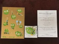 特茶 × Duolingo アクリルキーホルダー ステッカーセット — image 1
