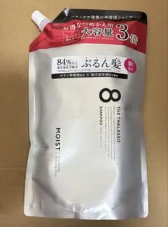 エイトザタラソ クレンジングリペア　モイスト 美容液シャンプー 詰め替え3倍 — image 1
