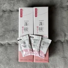 越後酵素 蓬緑 腸活ケア 720ml 2本セット　サンプル付 — image 1
