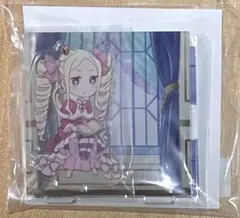リゼロ　アクリルジオラマ　ベアトリクス　未開封品　匿名配送 — image 1