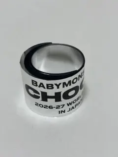 BABYMONSTER 銀テープ 2026 CHOOM — image 1