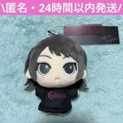 バンドリ オーバーサイズ Ave Mujica 八幡海鈴 ① — image 1