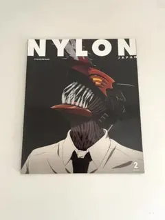 【美品】NYLON JAPAN チェンソーマン 2月号 — image 1