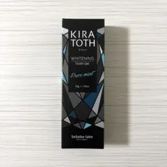 キラトス　WHITENING Tooth Gel 50g — image 1