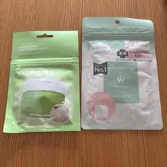 celimax Wonjungyo シートマスク パッド — image 1