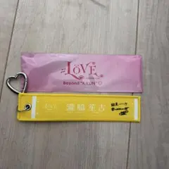 イコラブ タオルキーホルダー 瀧脇笙古 — image 1