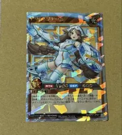 PMレノアール【オーバーラッシュ】 — image 1
