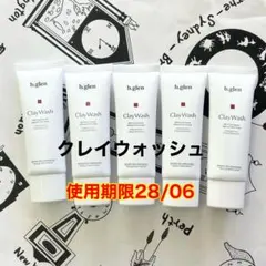 ビーグレン　クレイウォッシュ　25ml 5本 — image 1