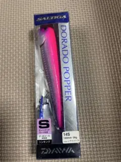 新品未使用ダイワSALTIGA DORADO POPPER 14S — image 1