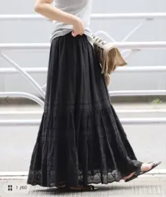 JOURNALSTANDARDrelumeコットンボイルタック刺繍ロングスカート — image 1