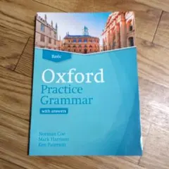 Oxford Practice Grammar Basic — image 1