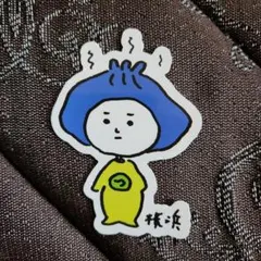 .ENDRECHERI.　ご当地つよしステッカー　横浜 — image 1