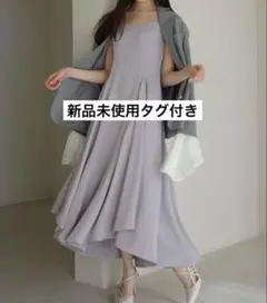 【新品タグ付き】オルグ　ORUGE ラッフルキャミワンピース — image 1