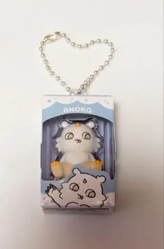 ちいかわ　チョコボックス　あのこ — image 1