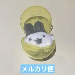 たまごっち　ぬいぐるみマスコット　ガチャ　みみっち — image 1