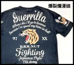 爆裂爛漫娘 Tシャツ 虎 龍 エフ商会 Ted company フルデコ 両面 — image 1
