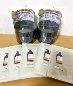 cocone ココネ モイスチュリペア ヘアマスク シャンプートライアル — image 1