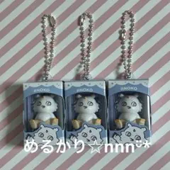 ちいかわ チョコボックス あのこ ×3 — image 1