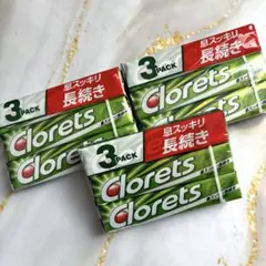 クロレッツ XP オリジナルミント 合計9個 — image 1