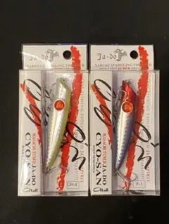 ユーリ様 リクエスト 2点 まとめ商品 — image 1
