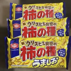 ［亀田製菓 ］柿の種 うましお 6袋入 3個セット — image 1