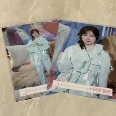 櫻坂46 小田倉麗奈　生写真「What's KAZOKU?」MV衣装 — image 1