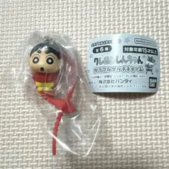 クレヨンしんちゃん カラフルマルチチャーム しんちゃん ガチャガチャ — image 1